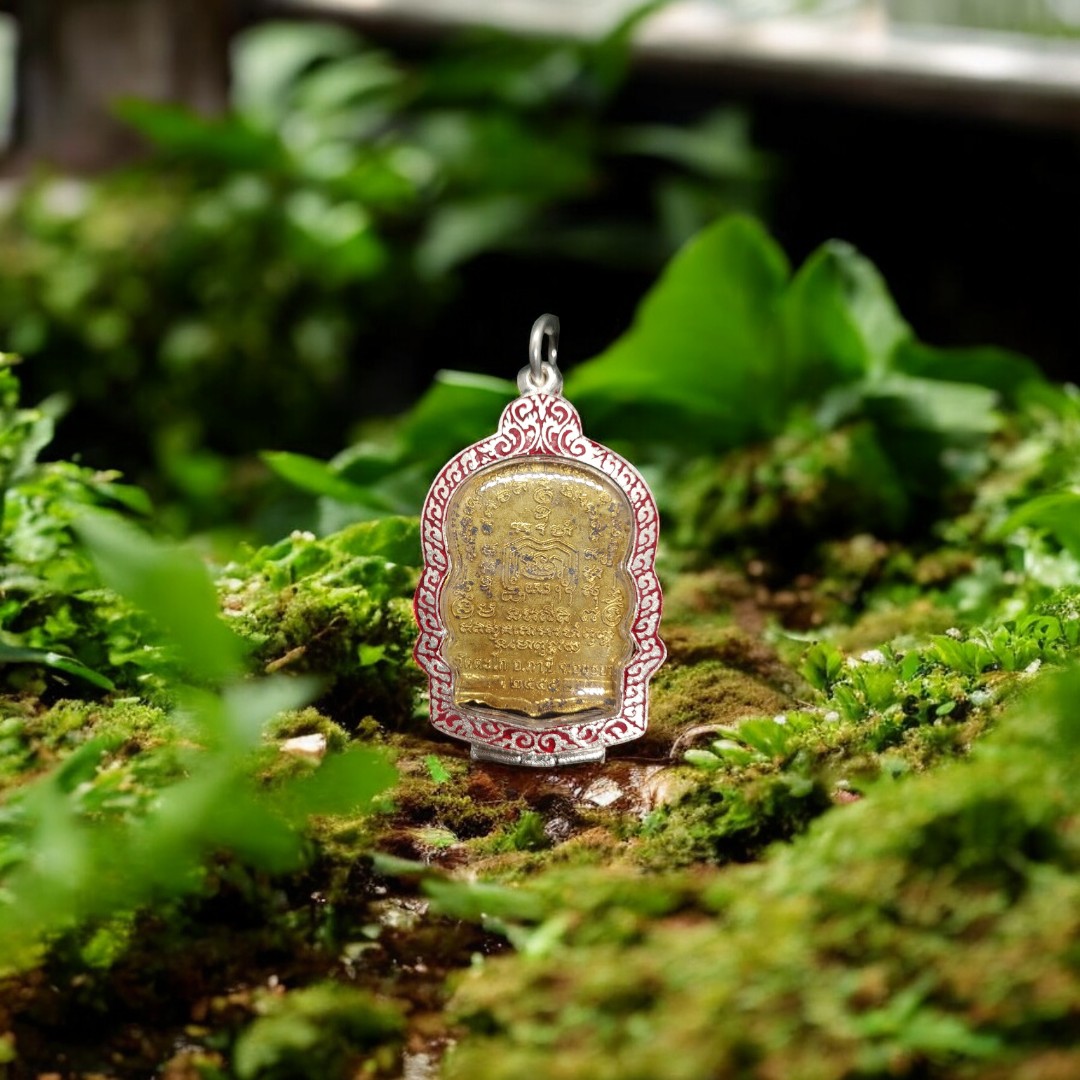 Luang Pu Thuat Amulet (2)-Photoroom