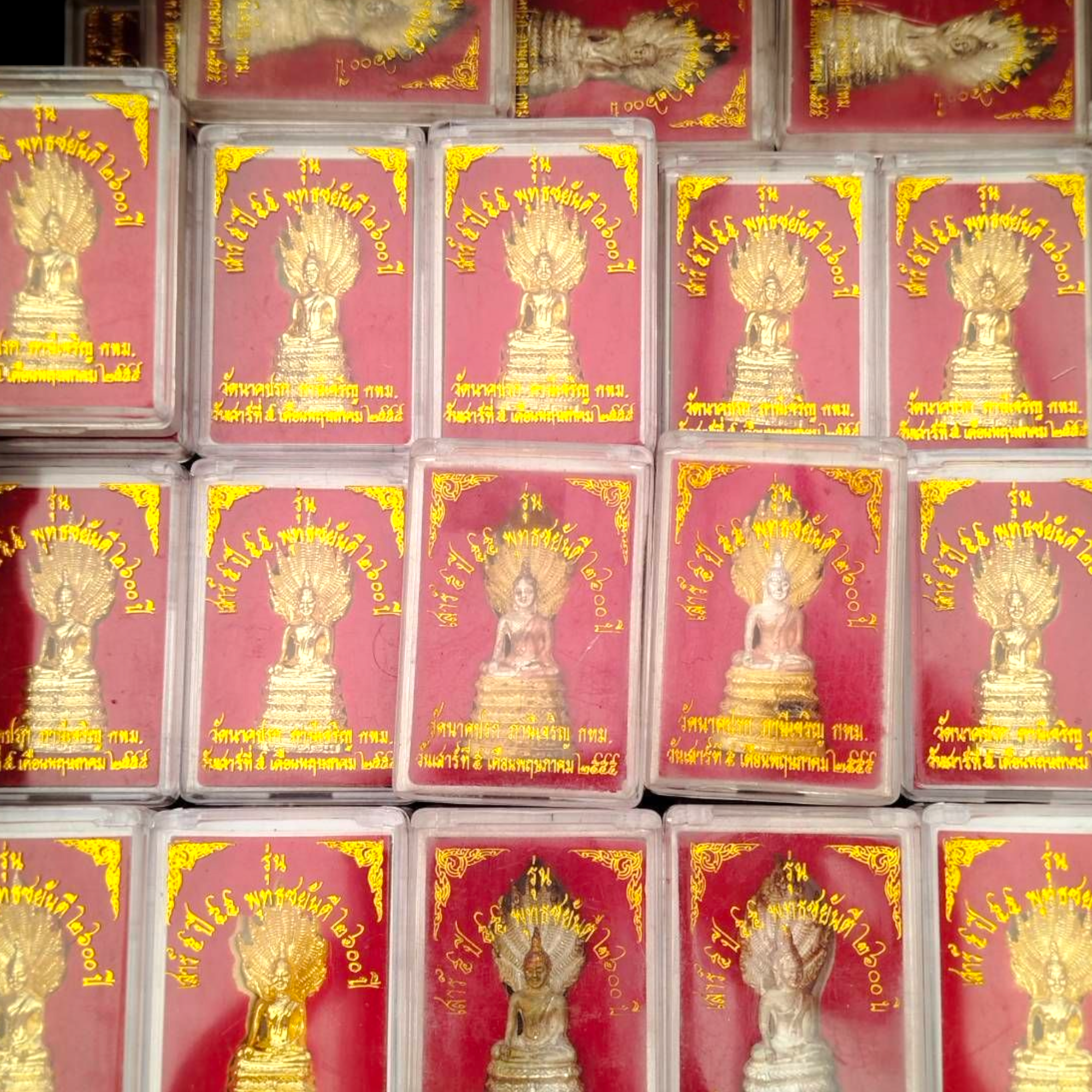 Phra Nak Prok Buddha Amulet – Wat Nak Prok – Buddhajayanti 2600th Anniversary Edition (2555 B.E. 2012 C.E (3)