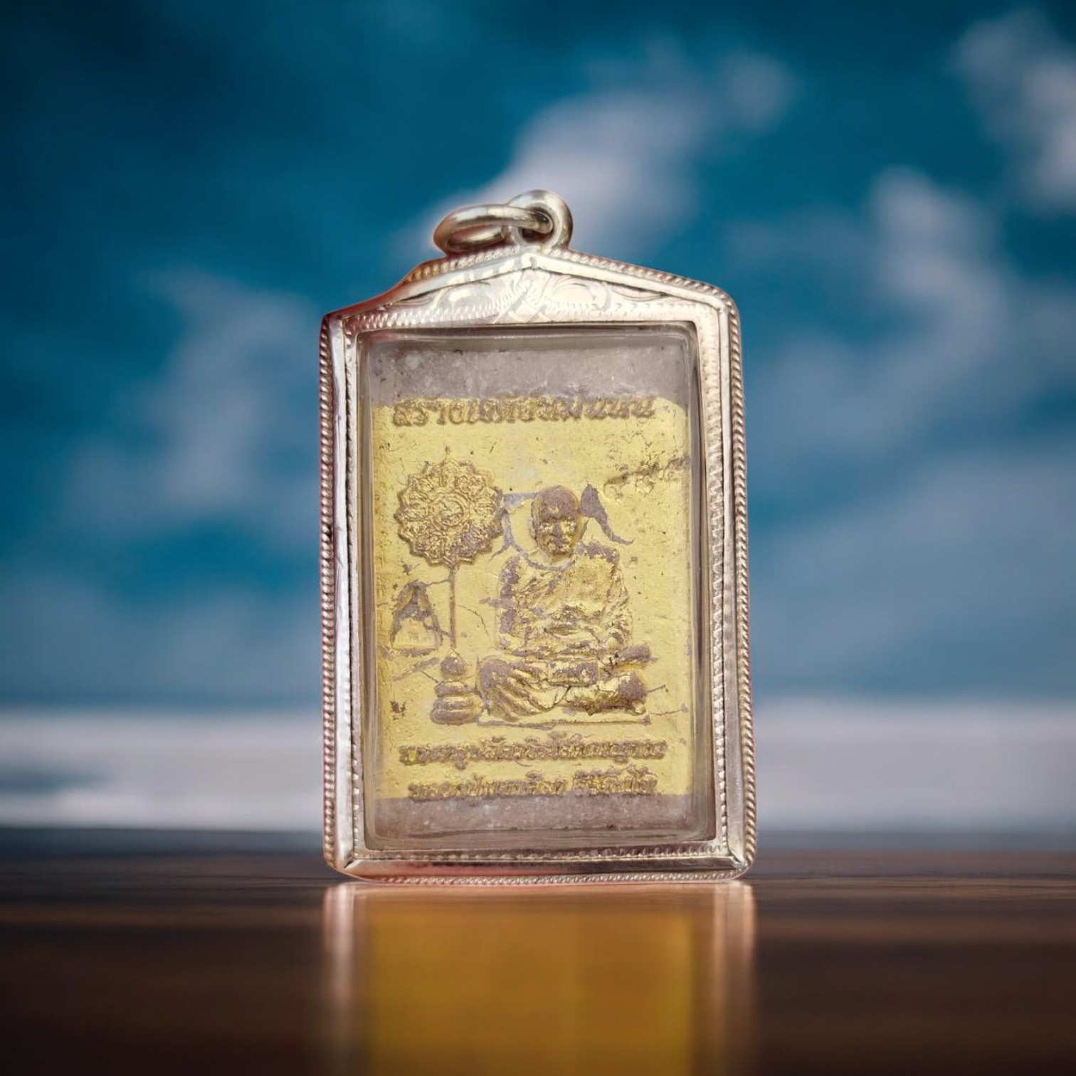 Phra Somdej Muen Hin Amulet, Luang Pu Mahasila, Wat Phra That Muen Hin, Year 2564 (2021), First Batch-Photoroom