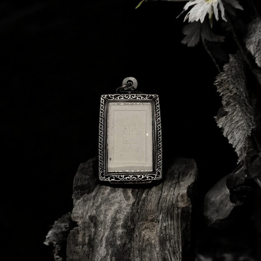 Somdej Phim Phiset Amulet, Wat Rai Khing, Year 2519 (1976), Nakhon Pathom Province, with Original Box-Photoroom