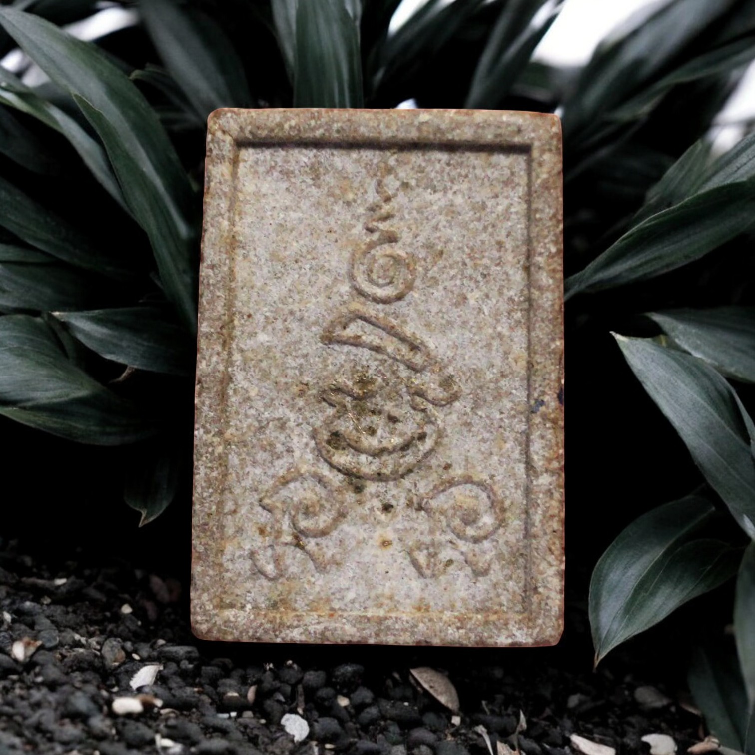 Somdej Prak Bodhi Khanaen, Luang Pho Kuay, Year 1969, Phra Chetuphon Temple, Year 12 with Certificate 2-Photoroom