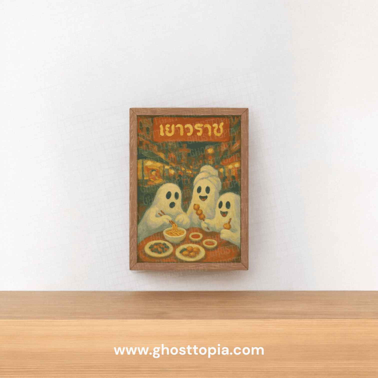 ghosts-at-yaowarat-ghosttopia-art (1)