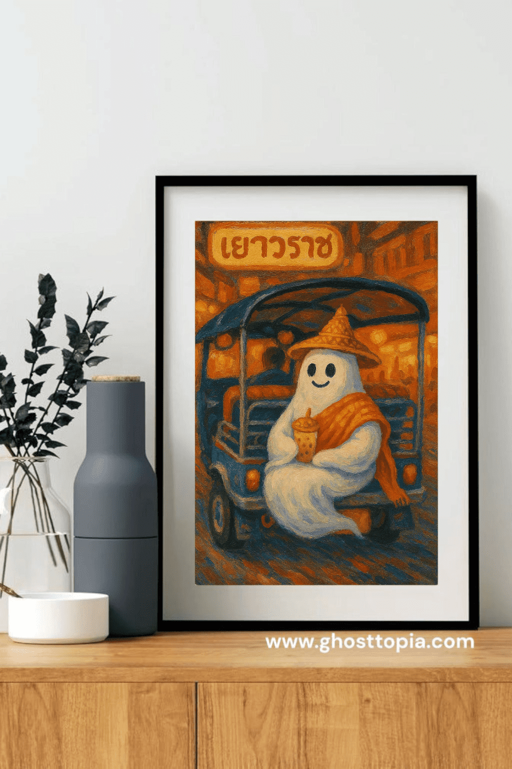 yaowarat-boba-ghosttopia-art (1)