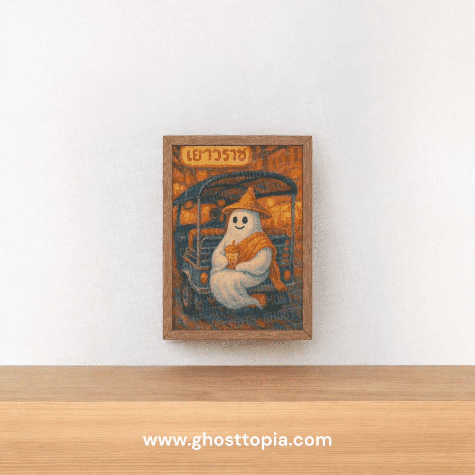 yaowarat-boba-ghosttopia-art (2)